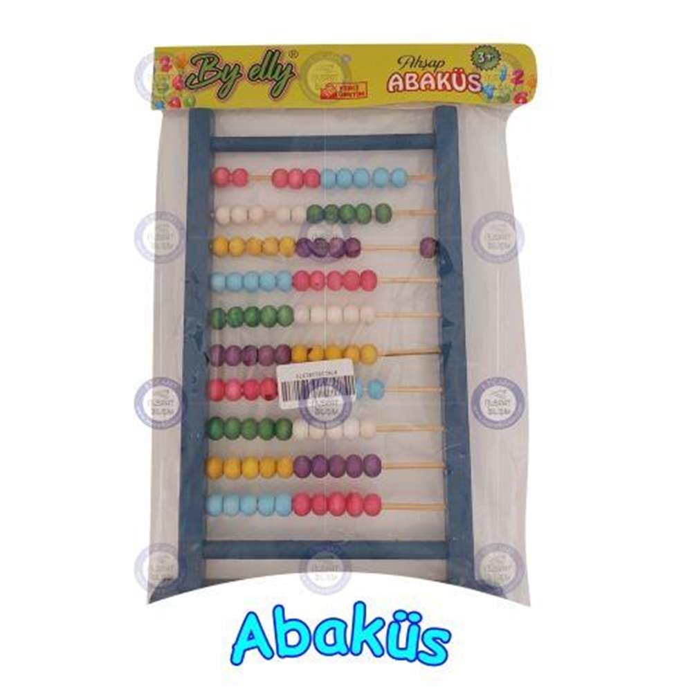 İlkokul 1.Sınıf Okul Kırtasiye Seti Erkek Çocuğu