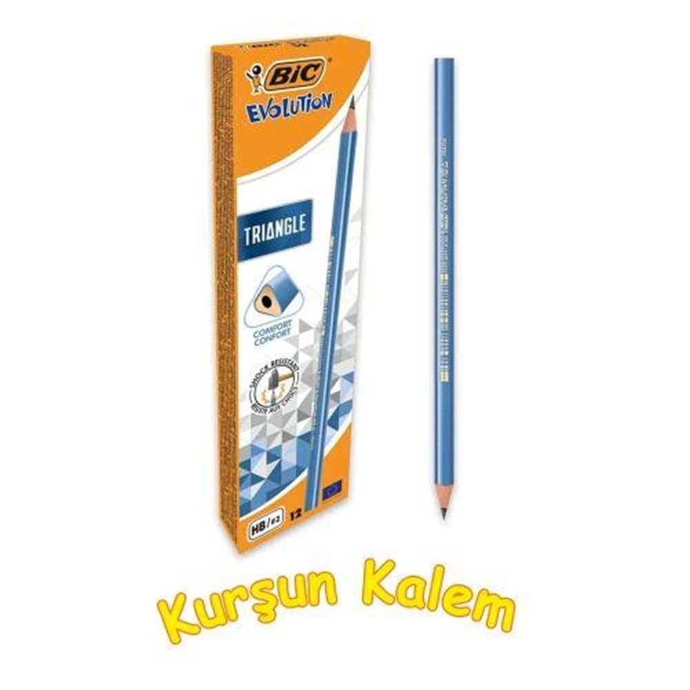 İlkokul 1.Sınıf Okul Kırtasiye Seti Erkek Çocuğu