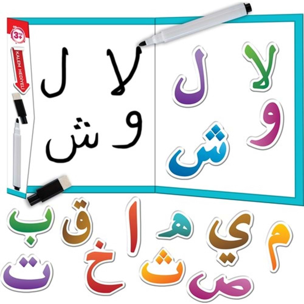 Ct Elif-Ba Öğreniyorum Manyetik +3 Yaş