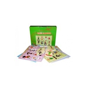 Yuka Kids Acaba Hangisi?