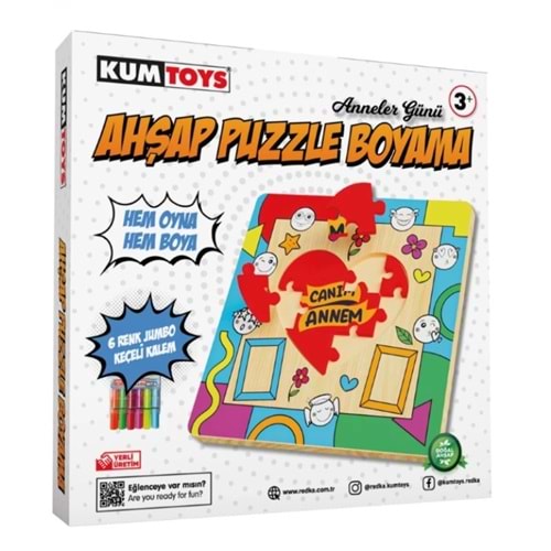 Kumtoys Ahşap Puzzle Boyama