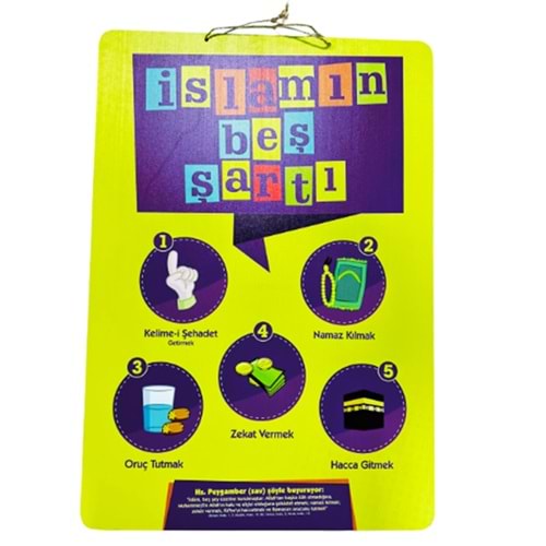 Piramit Ahşap Kuran Kursu Yazıları