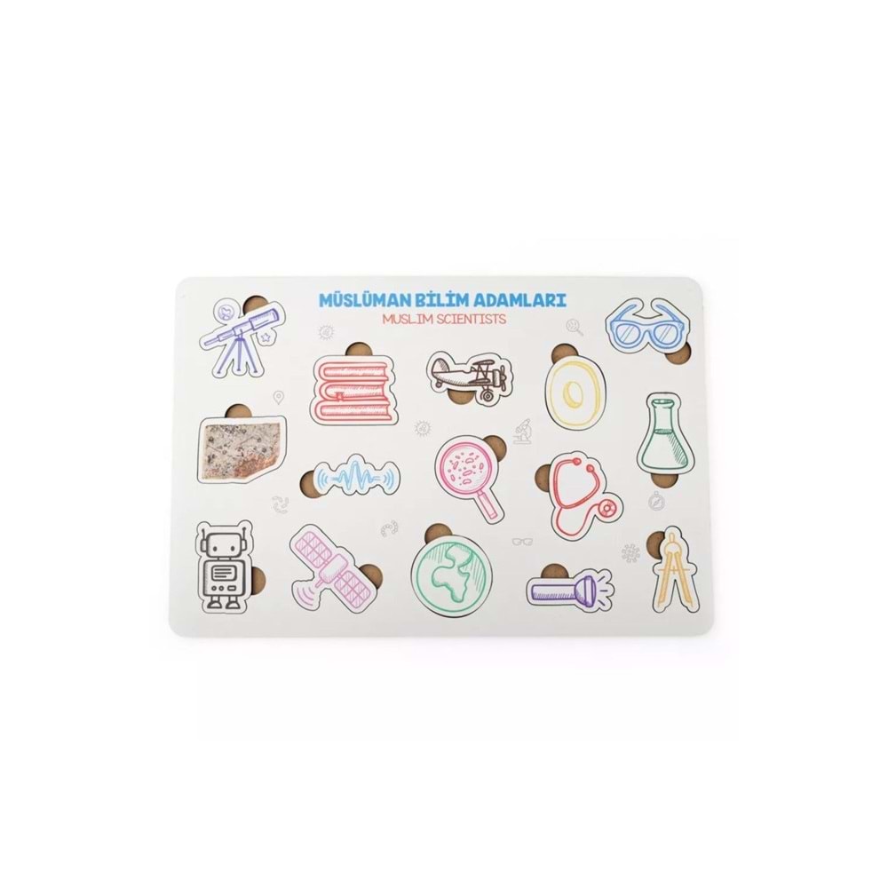 Moon Beavers Müslüman Bilim İnsanları