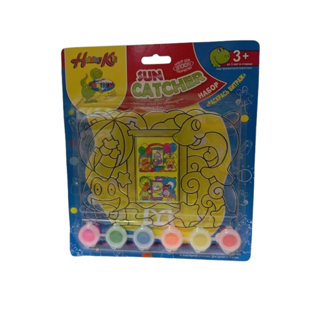 Cam Çerçeve Boyama