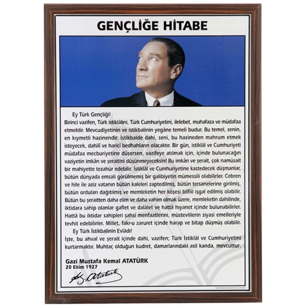 Akyazı Gençliğe Hitabe Mdf Çerçeve 50x70