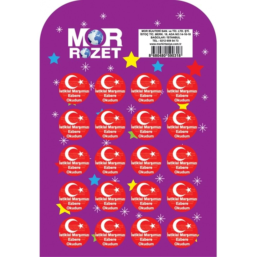 Mor Rozet İstiklal Marşımızı Ezbere Okudum (1 Adet)