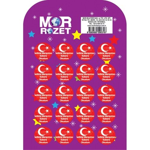 Mor Rozet İstiklal Marşımızı Ezbere Okudum (1 Adet)