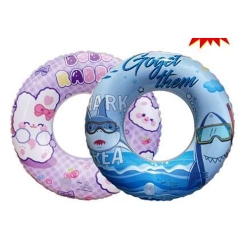 Bermuda Deniz Simit 45Cm KZLD-2410029