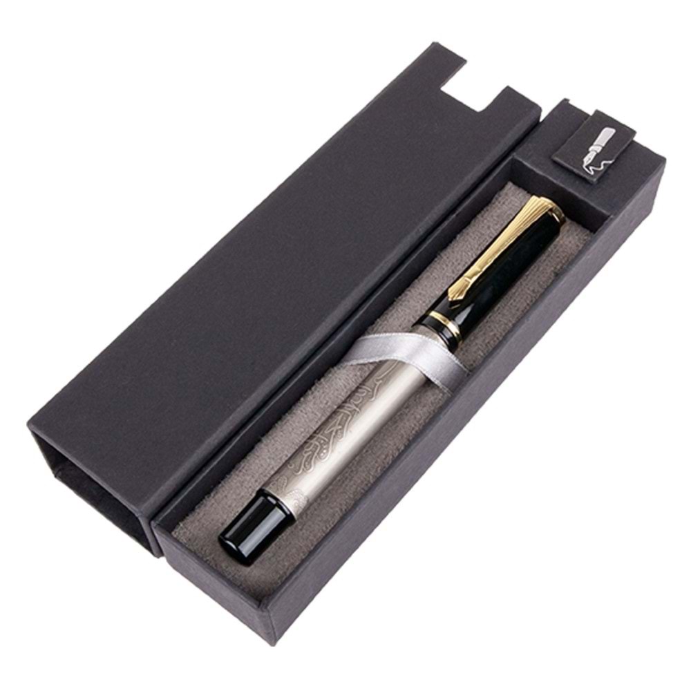 DULKADİROĞLU BESMELE KABARTMALI TEKLİ KALEM SETİ