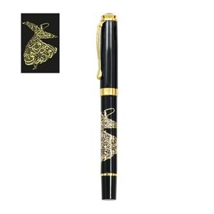 YÜREĞİR MEVLANA KABARTMALI TEKLİ KALEM SETİ