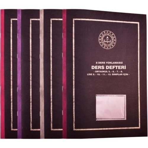 Gülpaş Ders Defteri Yoklamasız Plastik Kapak 8 Derslik 25x35 385