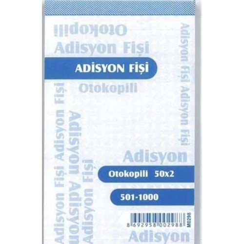 Altınyıldız Adisyon Fişi Numaralı Otokopili (1 Adet)